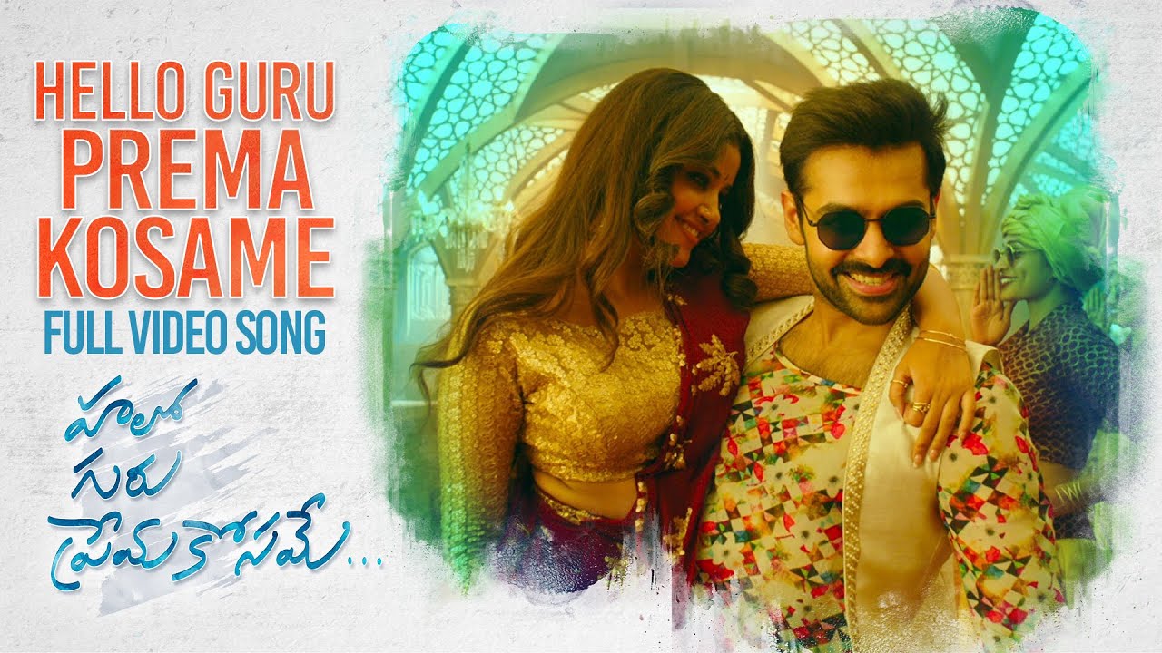 Hello guru video songs