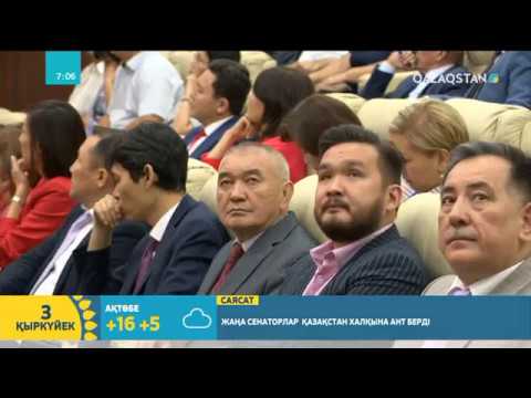 Жолдаудағы басты жаңалықтар | Алла Гаврина