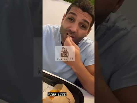 ابراهيم دشتي سؤال صغير