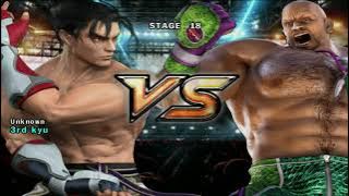 Tekken 5 (Ultra Hard) #1 Ghost Battle - Jin Kazama [1080P 60FPS]