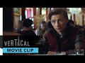 Official Clip