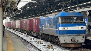 【代走】1092レef210-7号機+コキ14両