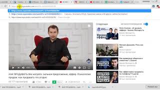 как скачать видео с ютуба как скачать видео с ютуба