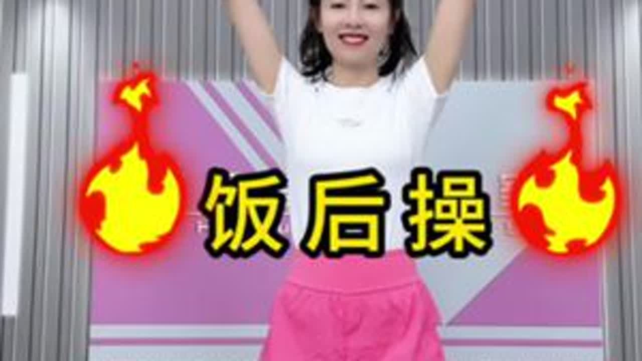 #适合所有人的健身动作 #小动作大作用 #瘦背瘦手臂