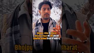 Play video: Bharat Bhushan Tiwari Encounter: Questions India Wants Answered