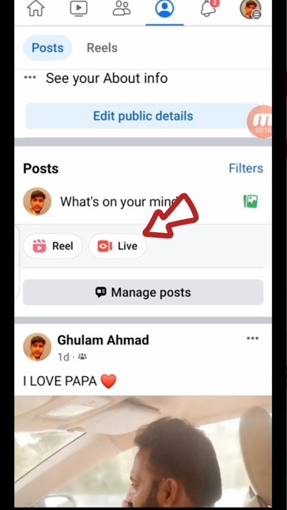 Facebook ko live chalane ka tarika