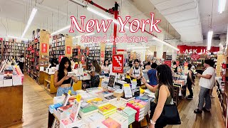 [4K] 'NYC MustSee Spot Strand Bookstore' 5 mins tour of a 96 yrs old historic landmark! #nyc #walk