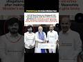 “BJP Minister Ke Bete Par POCSO Case! 😳⚠️ Rajneeti Mein Bada Hungama”#shorts