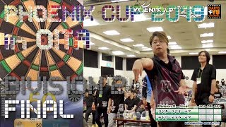【PHOENIX CUP 2019 in 大分】フジタ・フジイ ペア vs ナトリ・エトウ ペア【Division 2 決勝戦】