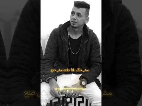 والنبي يا دنيا كفايه كده جرح الحونش لايك ترند حالات واتس اكسبلور فولو تصميمي تيك توك