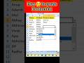क्या आप एक्सेल में लिस्ट बनाना जानते हैं ? | #excel #computer #computereducation #viral