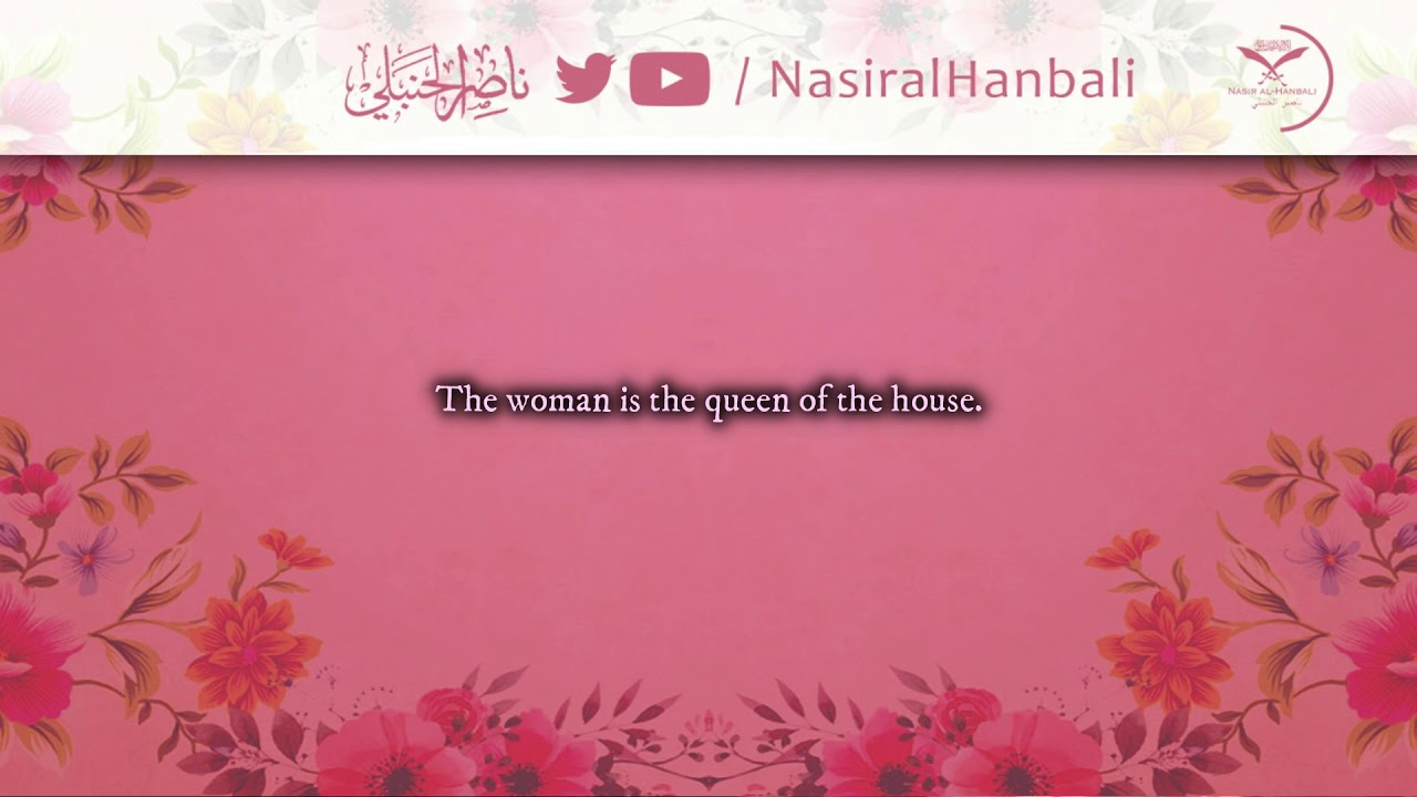 They Are Now Advocating For Removing The Hijab & Making The Muslim Woman Like The Western Woman