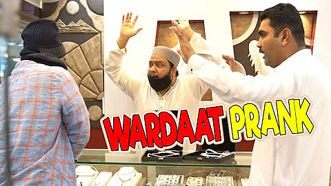 | Wardaat Prank | By Nadir Ali in | P4 Pakao | 2023