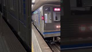 Osaka Metro四つ橋線23系愛車12編成✨✨✨回送電車到着シーン