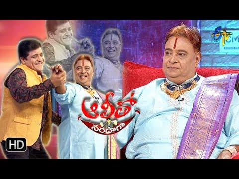 Alitho Saradaga | 13th August 2018 | Shiv Shankar Master | ETV Telugu