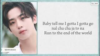 WEi 위아이 '질주(OVERDRIVE)' easy lyrics