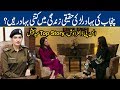 Brave police officer sp anoosh masood life style  top story  eid special