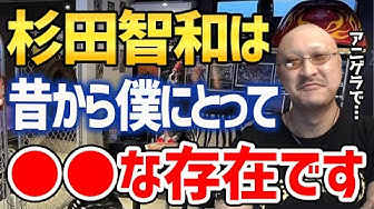 アニゲラ Youtube