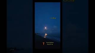 Story Galau Ambon 2020