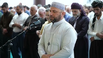 سورة الصف | بصوت القارئ نبراس الأنصاري