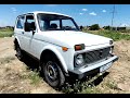 Lada Niva 21213 (Ваз 21213 - Нива) - 45 лет стабильности...