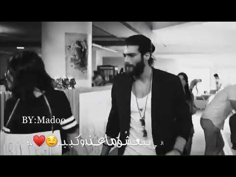 تعي لعندي بقلبي غلي نامي بعيوني وماتفلي حالات واتس اب 2021