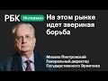 Михаил Пиотровский — о «наезде» на Эрмитаж, угрозе памятникам в Карабахе и новой должности сына