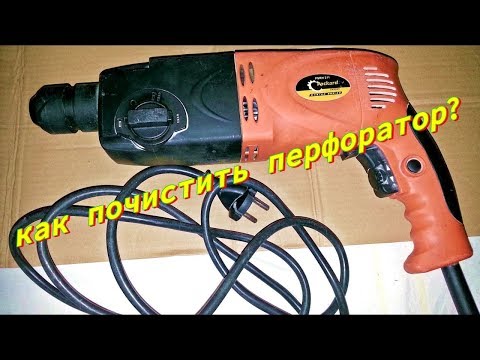 Сильно искрит перфоратор? Смотрите это видео.