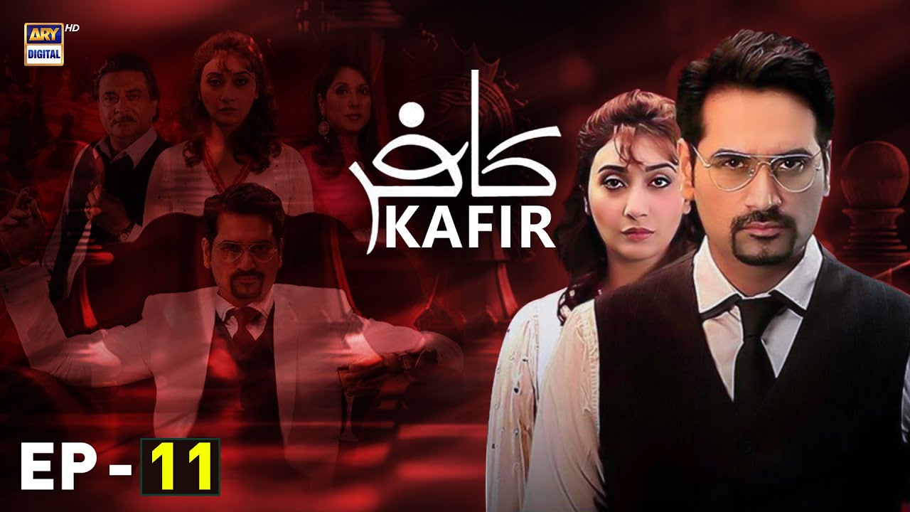 Kafir Episode 12 | Humayun Saeed | Ayesha Khan | ARY Digital