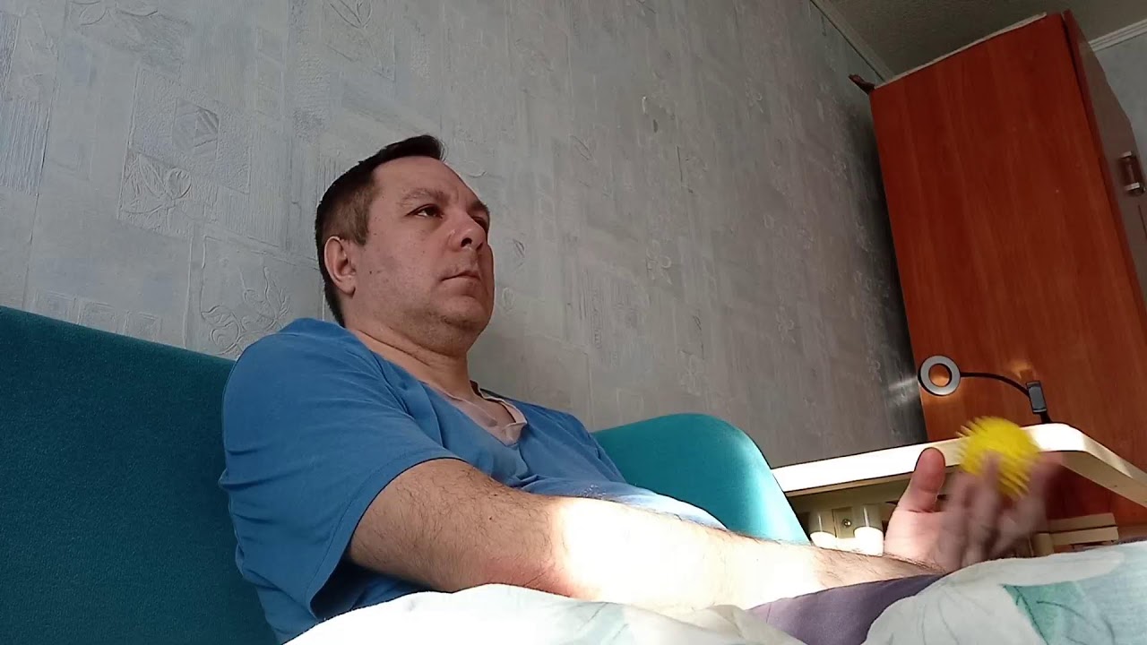 ДОБРОЕ УТРО