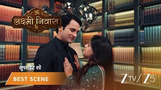 Lakshmi Nivas Raj Ke Bartaav Se Kya Waakif Ho Paayegi Bhoomika?