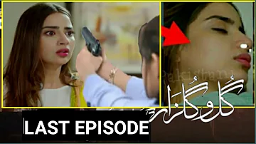 Gul o Gulzar Episode 27 Teaser | Gul o Gulzar Last Episode Promo Ary Digital Drama