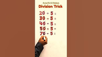 🚀किसी भी संख्या को 5 से Divide करें 😱सेकेंडों में🔥🔥 #maths for ssc cgl