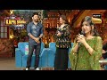 Kapil ने Alka Yagnik को क्यों बुलाया &#39;छोटी सी बच्ची&#39;? | Best Of The Kapil Sharma Show | Full Episode