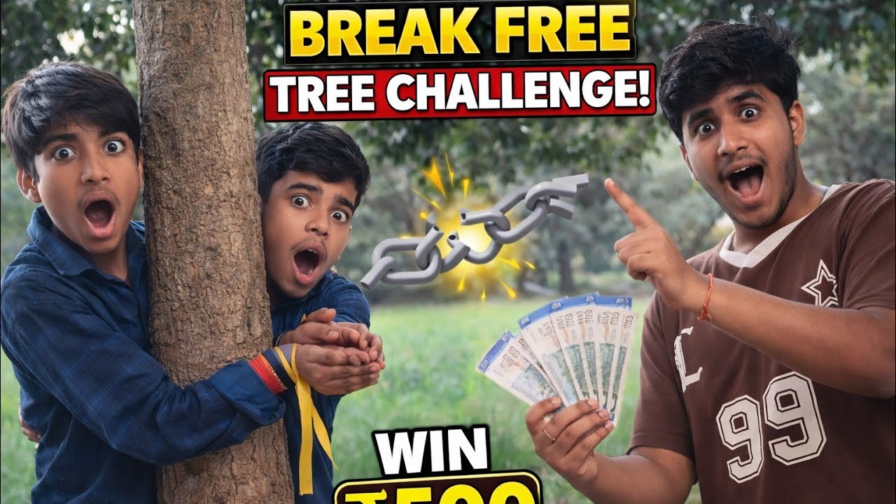 Break Free Tree Challenge 😱 | Win ₹500 If You Escape! पेड़ से खुद को छुड़ाओ चैलेंज 😱 | @CRACKER X...