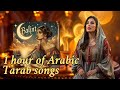 1 Hour Of AI Generated Tarab Songs 20 Illustrations ساعة من أغاني الطرب العربي بالذكاء الاصطناعي 