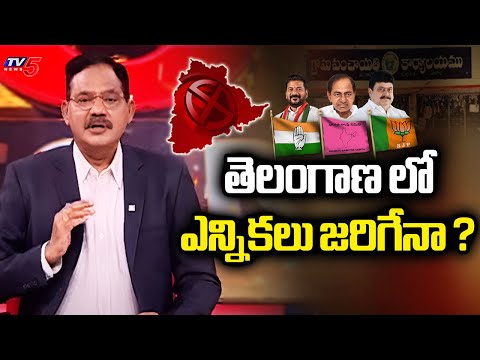 TV5 Sambasiva Rao Intro of Top Story Debate | Telanagana Politics | BC Reservation | TV5 News - TV5NEWS