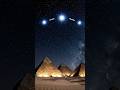 রহস্যময় পিরামিড |The Mystery of Pyramids 🤯😱#pyramidmeditation #pyramids #shortsfeed