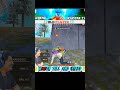 1vs4🤡 Raistar World Best Player|😱 Raistar Jod or Wot💥#gyangaming#raistar @RaiStar @dbgsatya