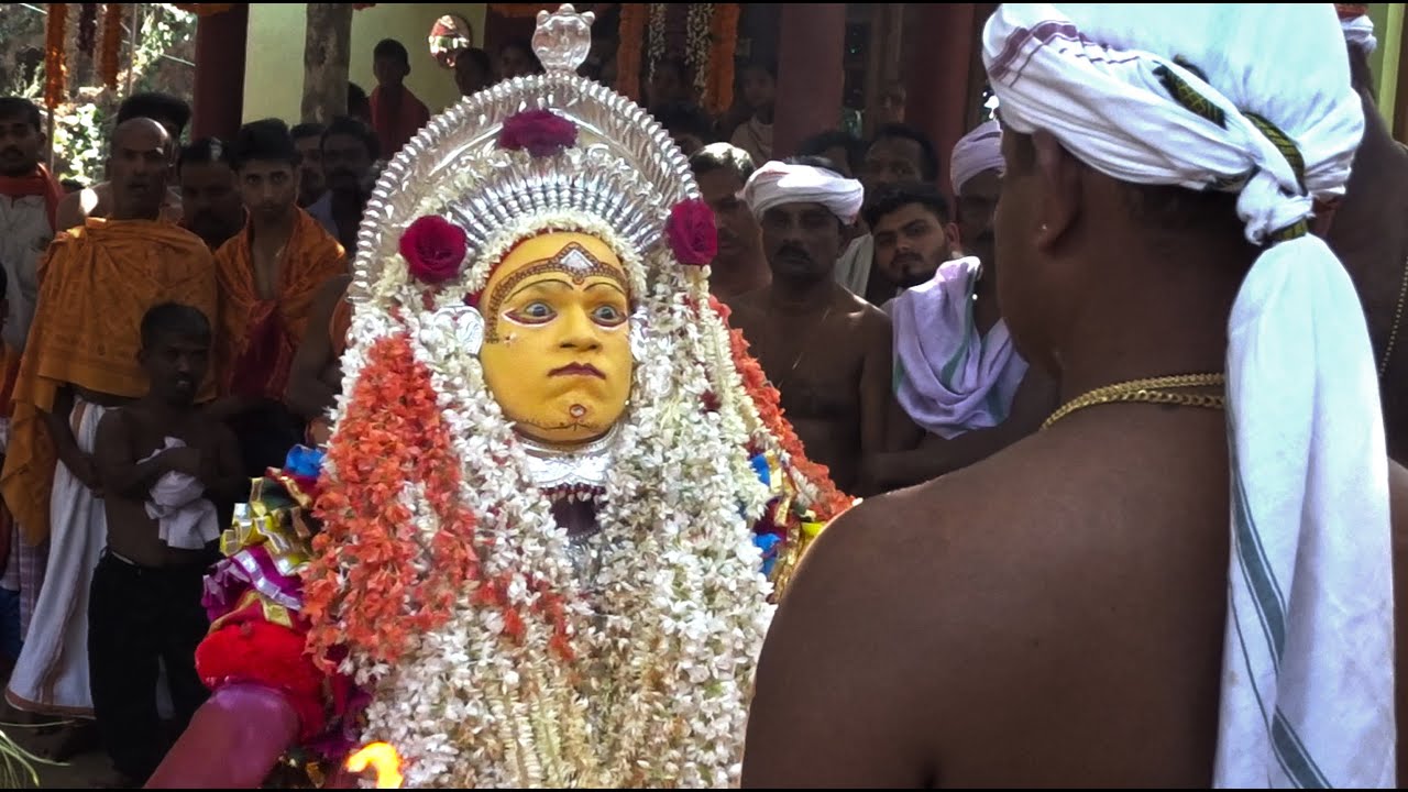 Rudra Chamundi Nema, Haniyooru | ರುದ್ರ ಚಾಮುಂಡಿ |