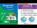 Saayinsii Naannoo Kutaa 4ffaa Boqonnaa 2 P1 Saayinsii Naannoo Kutaa 4ffaa Boqonnaa 2 P1