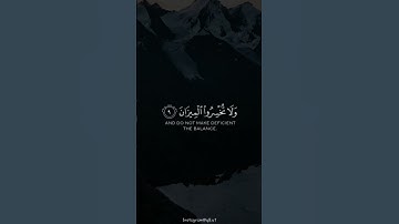 ﴿وَالسَّماءَ رَفَعَها وَوَضَعَ الميزانَ﴾ | تلاوة خاشعة | الشيخ مصطفى راغب غلوش