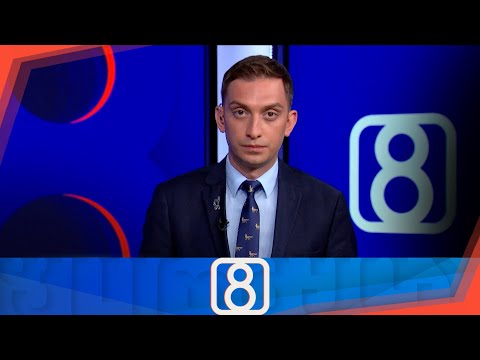 ფორმულა 20:00 საათზე — 1 სექტემბერი