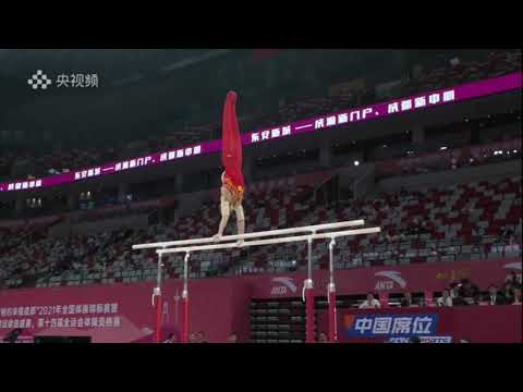 Video: Chinese Gimnastiek Vir Effektiewe Gewigsverlies