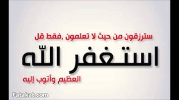 الشيخ وديع اليمني سورة يوسف,الرعد,ابراهيم,الحجر,مريم ,الدخان
