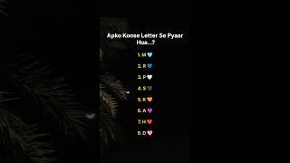 Apko Konse Letter Se Pyaar Hua ? #asethetic #kpop #fypシ #ytshorts