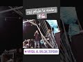 الرحامنه