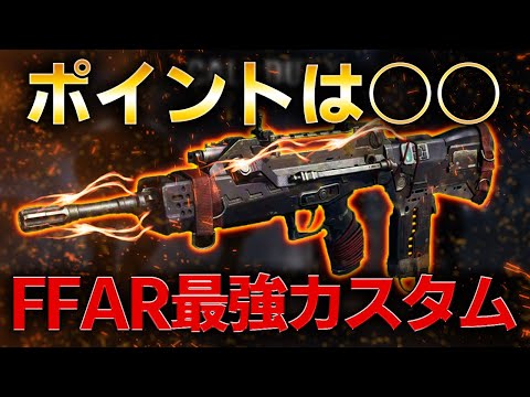 【CoDM】よしをが考えた最新カスタムが強すぎたw w【よしを】