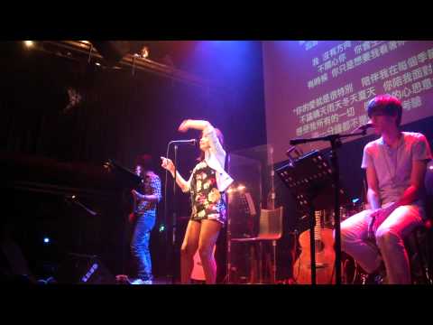 陪伴 藍又時 20100925 大河岸
