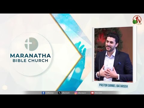Maranatha Bible Church - "The perils of riches" | كنيسة مارن آثا للكتاب المقدس - مخاطر الثراء